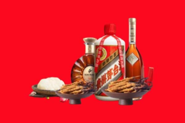 平阳县烟酒回收礼品