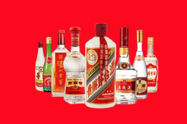 平阳县回收名酒