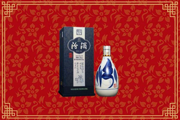 高价求购：平阳县回收汾酒