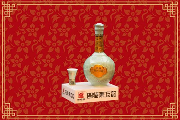 平阳县回收四特酒
