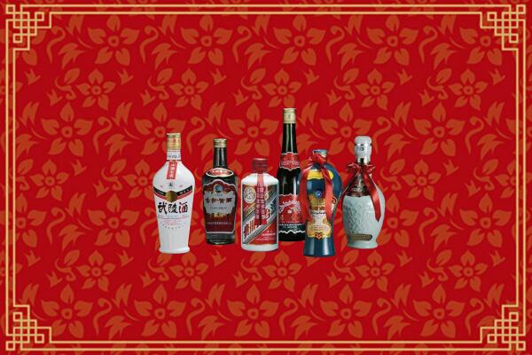 平阳县回收白酒