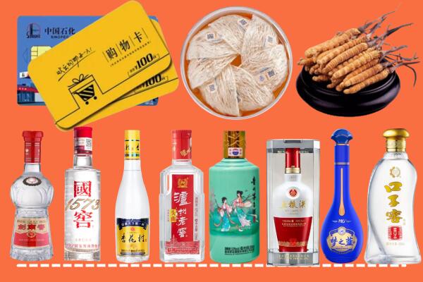 平阳县回收烟酒